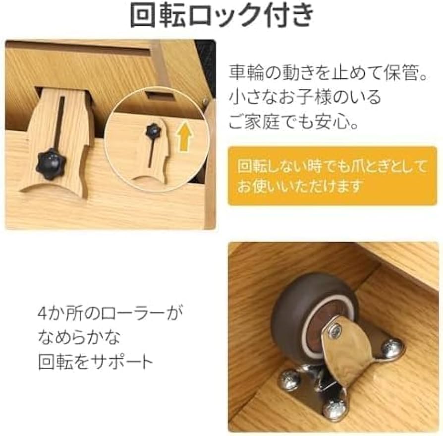 【新品未使用】万歩計付き honovo キャットホイール ホワイト 710146d3jyL._UF894,1000_QL80_.jpg